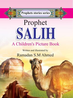 cover image of Prophet Saleh